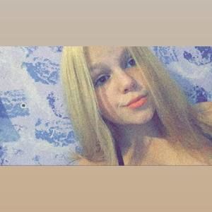 Meet your Posher, Eden